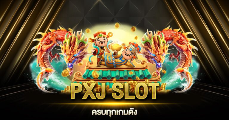 PXJ SLOT