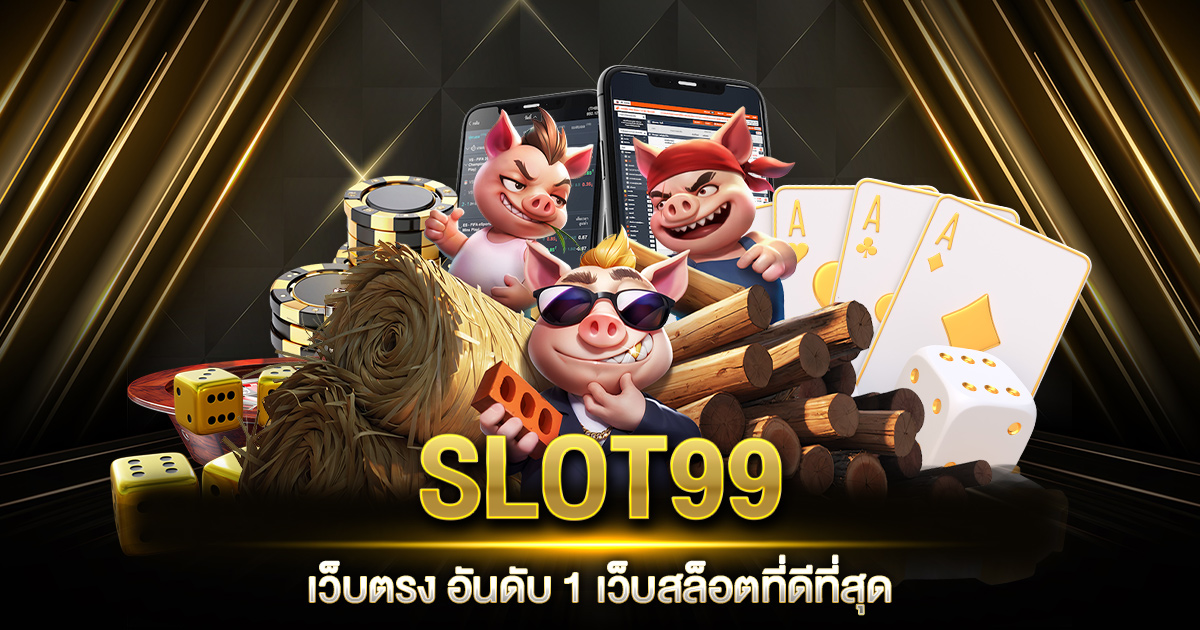 SLOT99