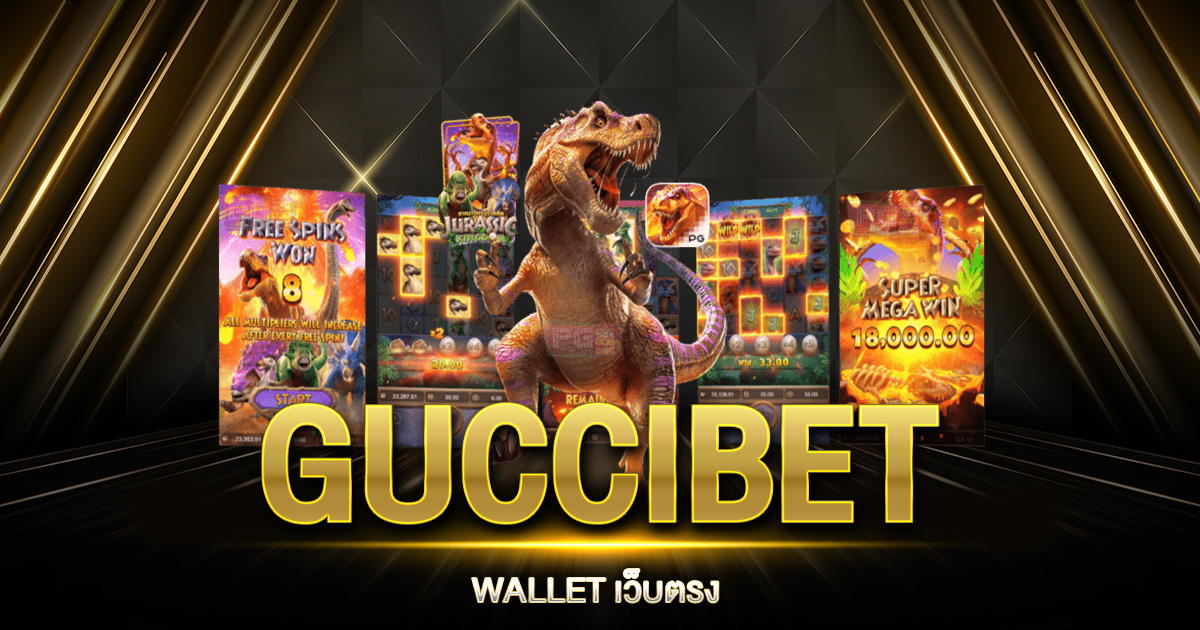 GUCCIBET WALLET