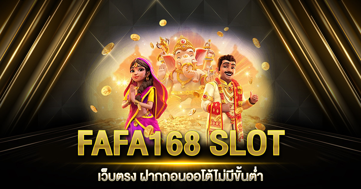 FAFA168 SLOT